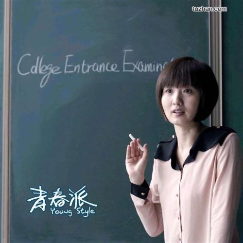 河北旅游职业学院毕业证办理